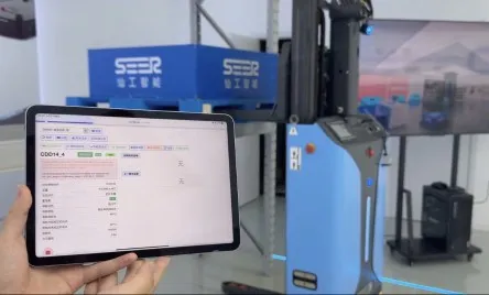 automated guided vehicle